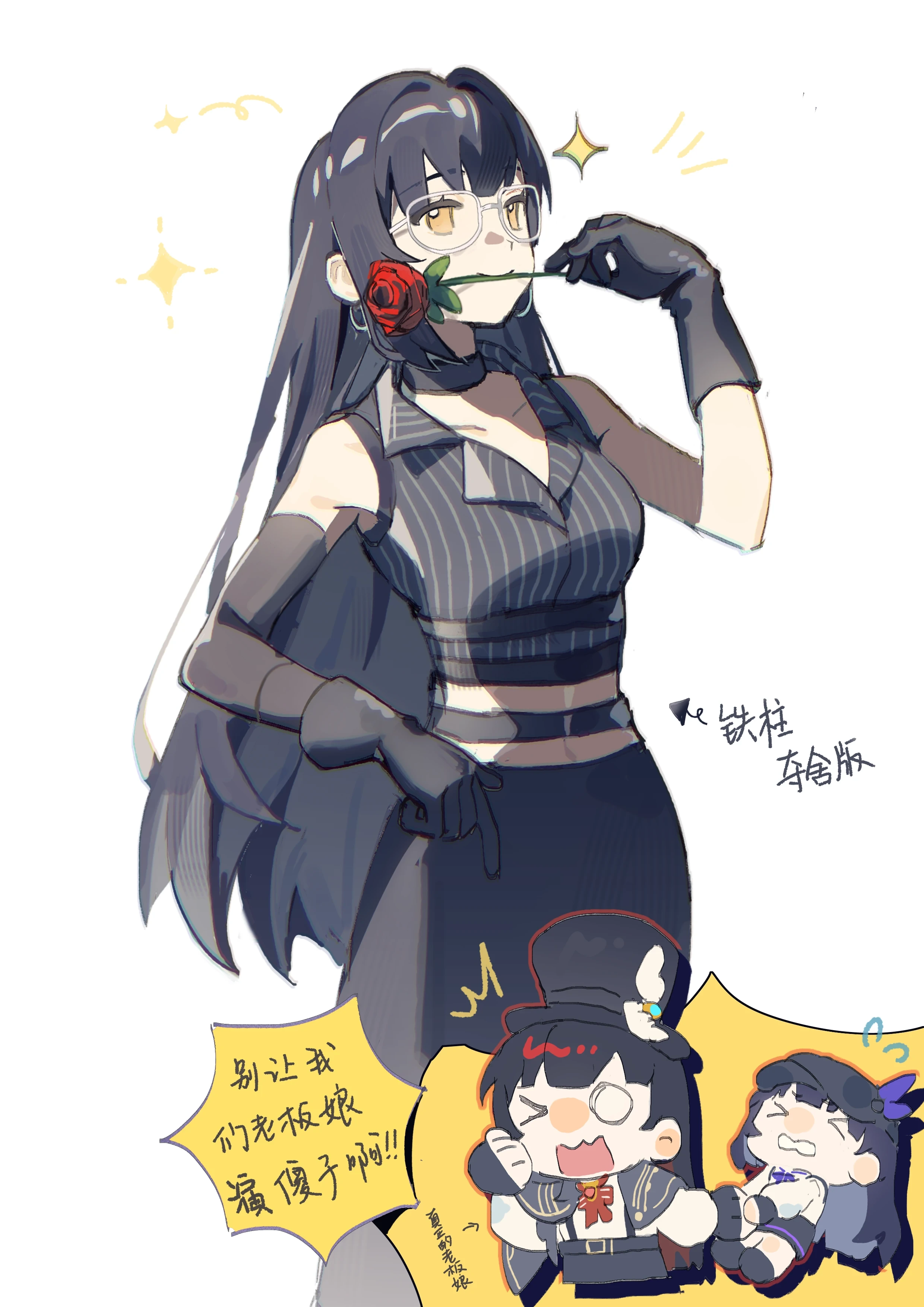 B站@心宜今天做1了吗（UID17790922）