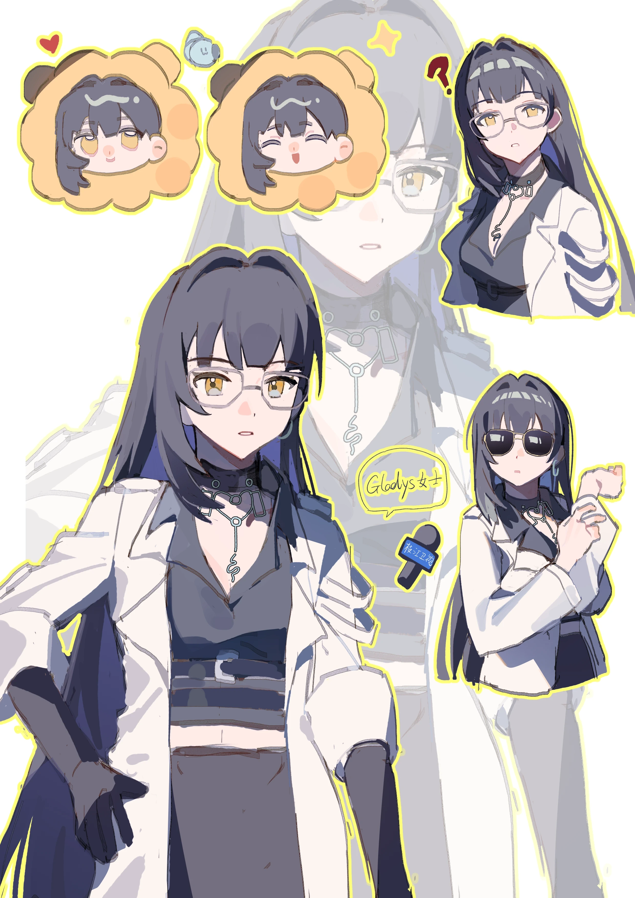 B站@心宜今天做1了吗（UID17790922）