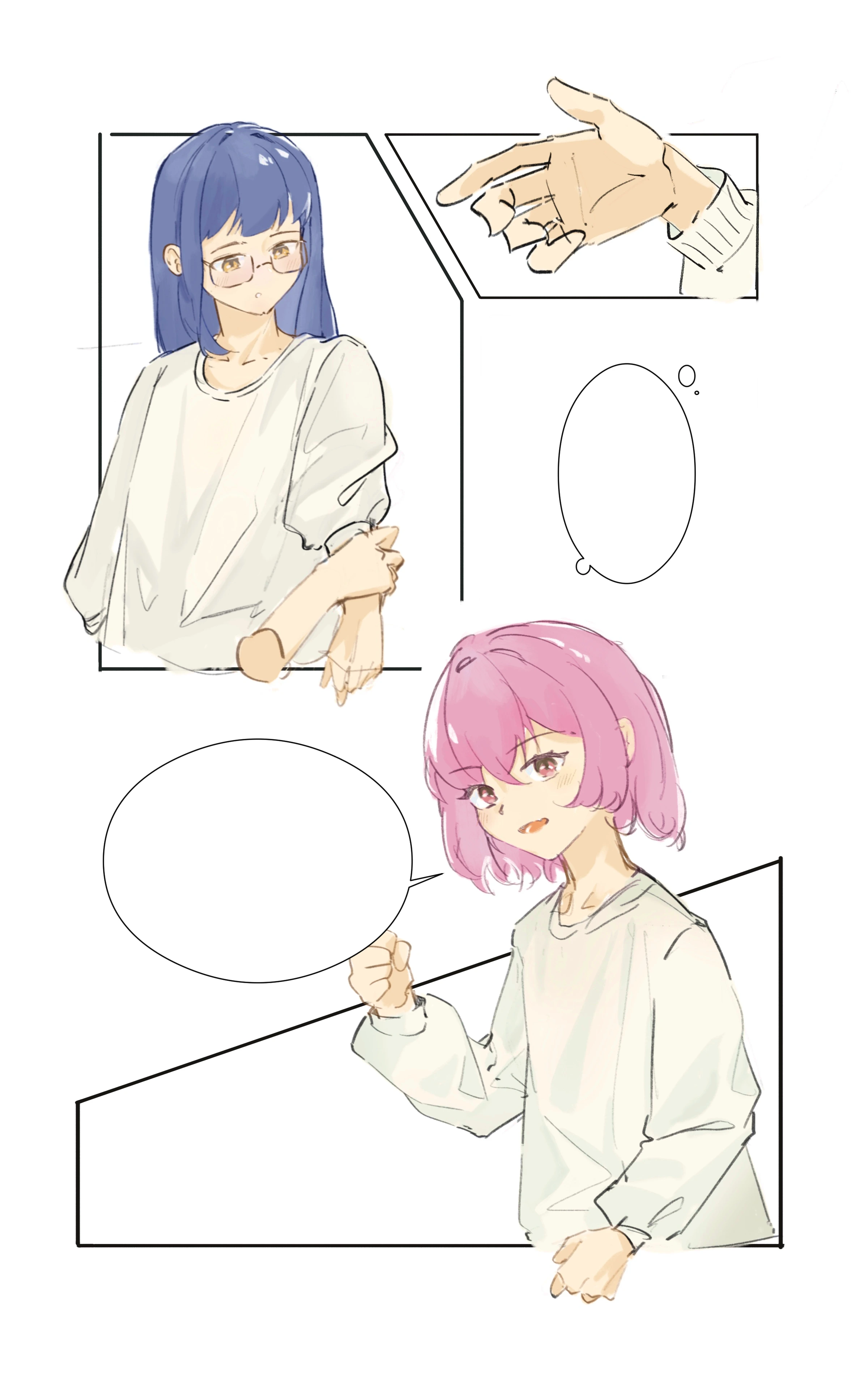 B站@与同尘Radiant