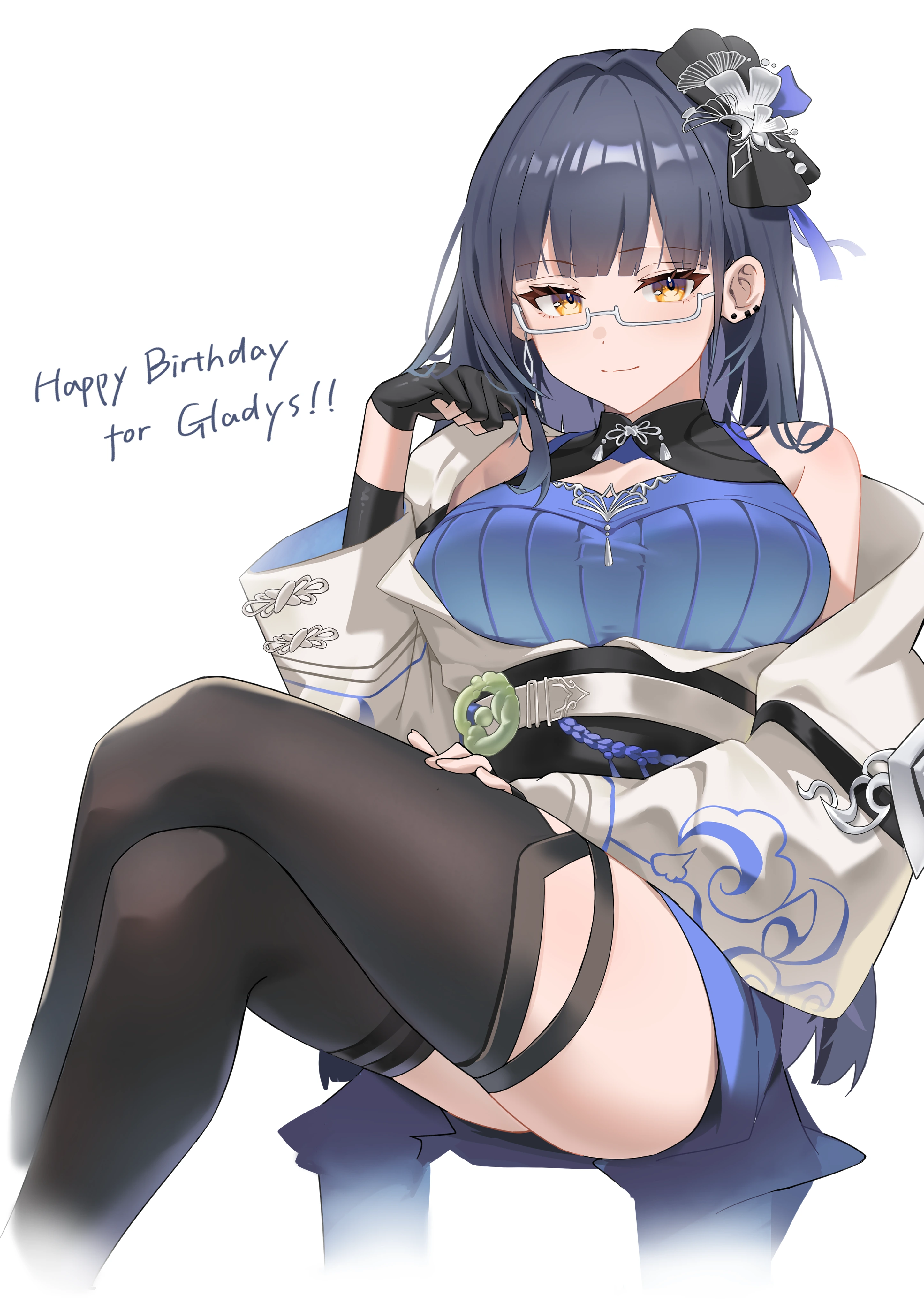 B站@狗耳月牙小姐 UID1516300989