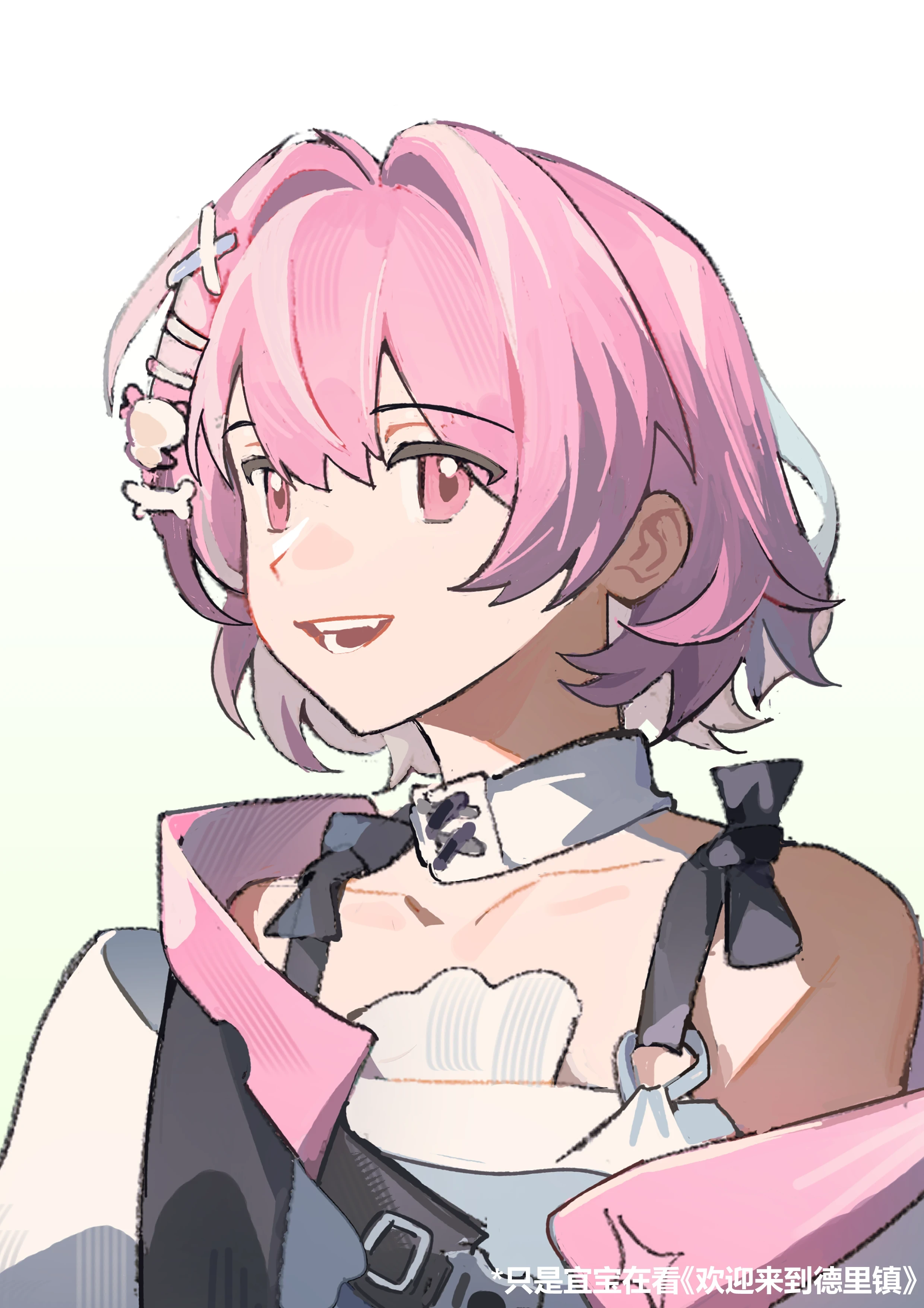 B站@心宜今天做1了吗（UID17790922）